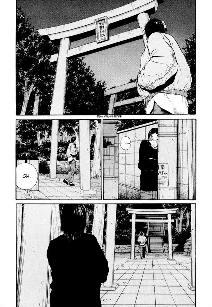 Read Himizu en Manga Online