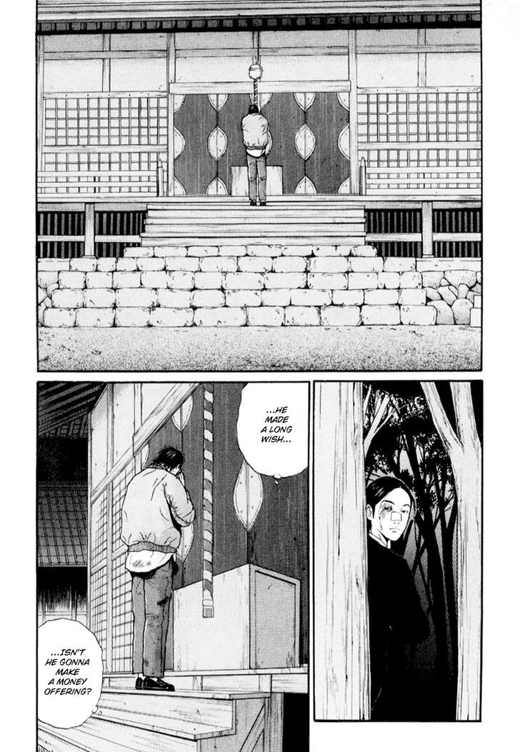 Read Himizu en Manga Online