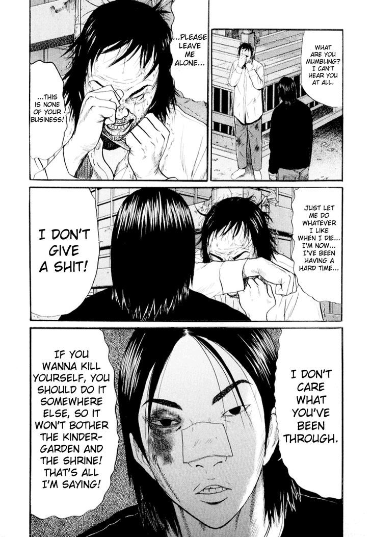 Read Himizu en Manga Online