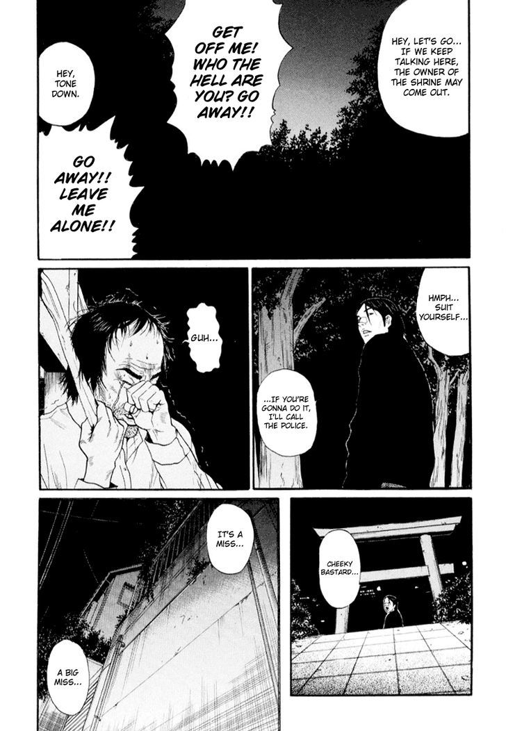 Read Himizu en Manga Online