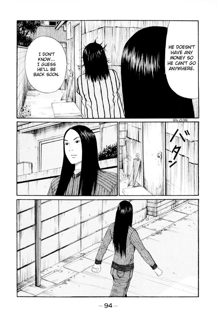 Read Himizu en Manga Online