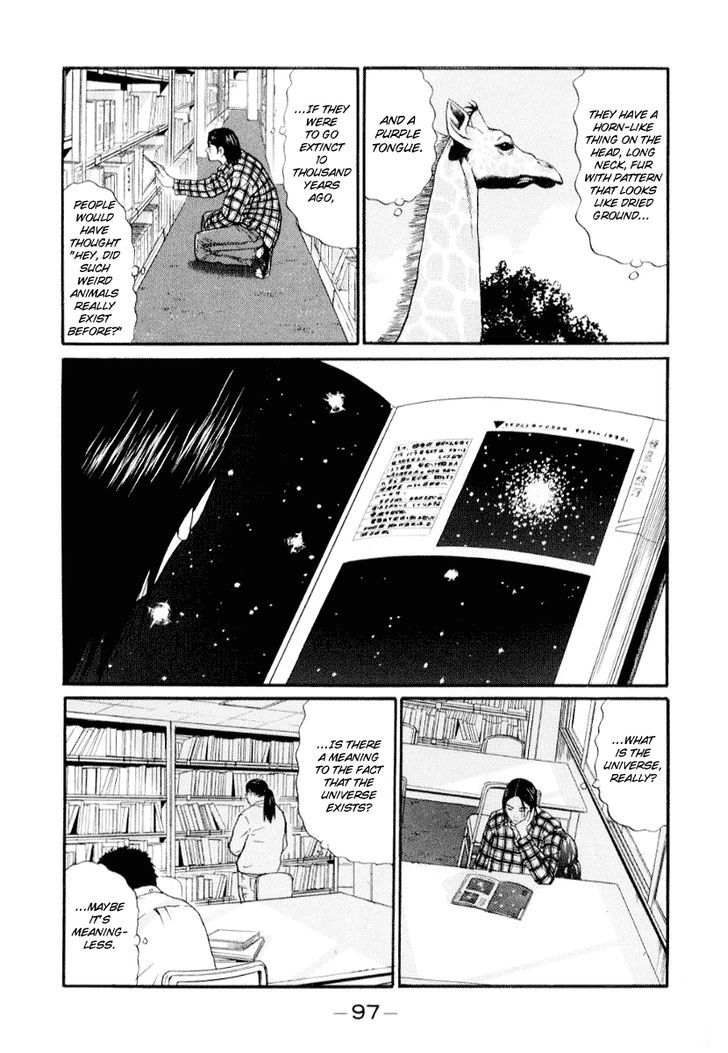 Read Himizu en Manga Online