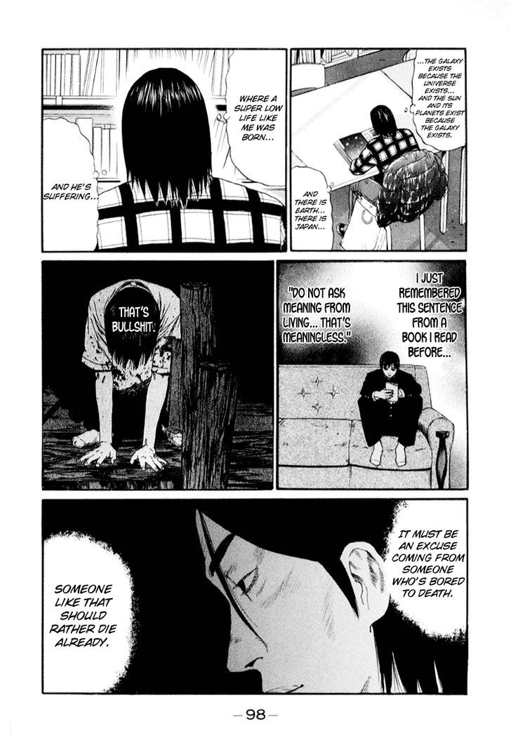 Read Himizu en Manga Online