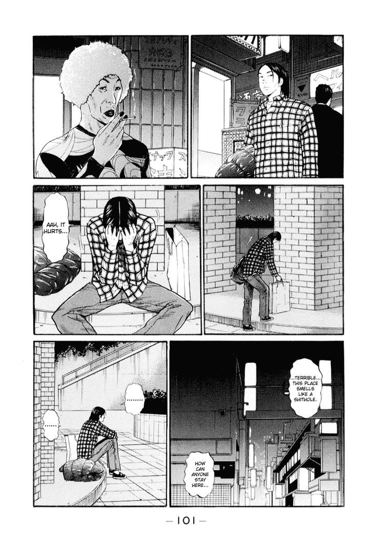 Read Himizu en Manga Online