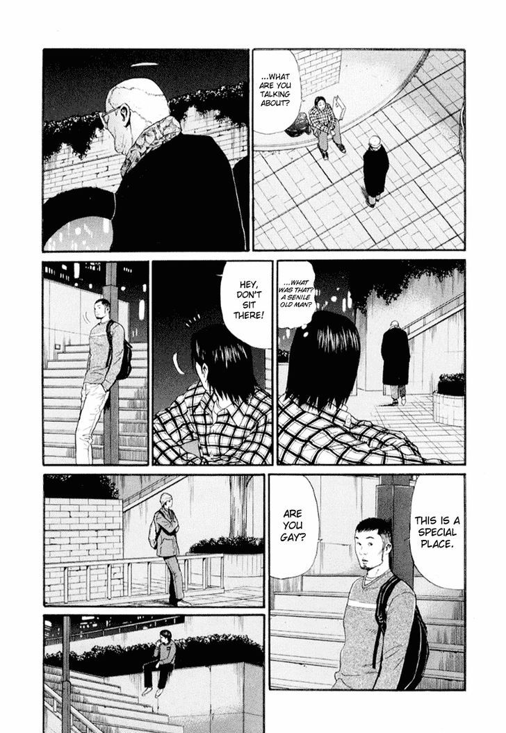 Read Himizu en Manga Online