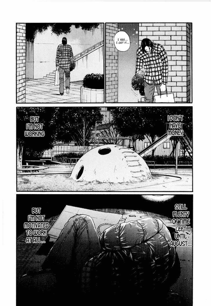 Read Himizu en Manga Online