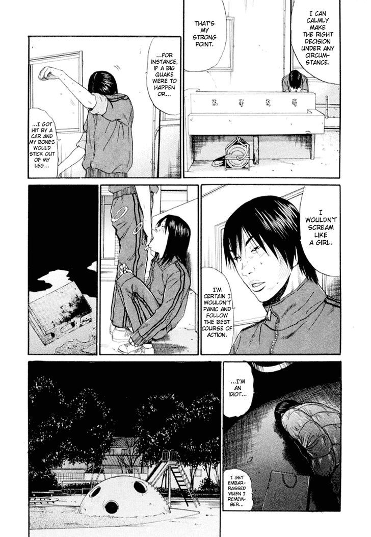 Read Himizu en Manga Online