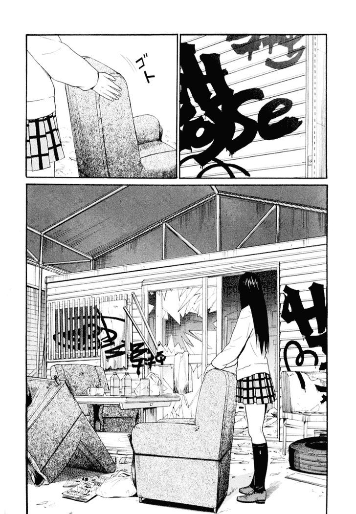 Read Himizu en Manga Online
