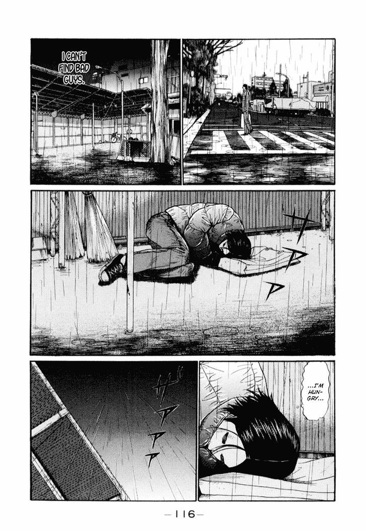Read Himizu en Manga Online