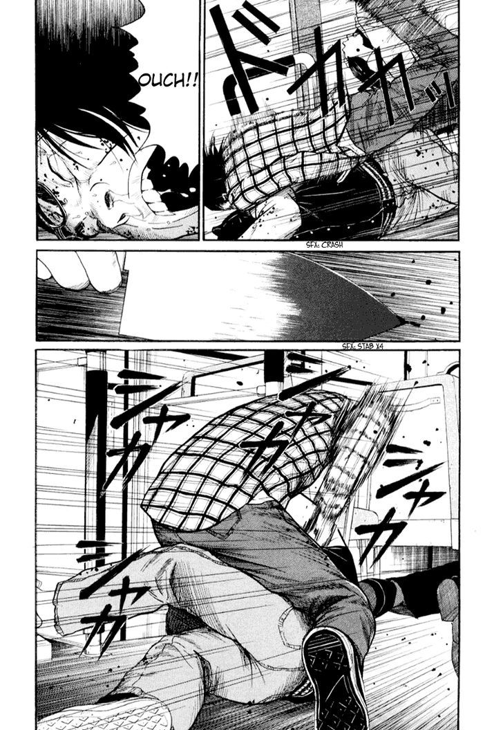 Read Himizu en Manga Online