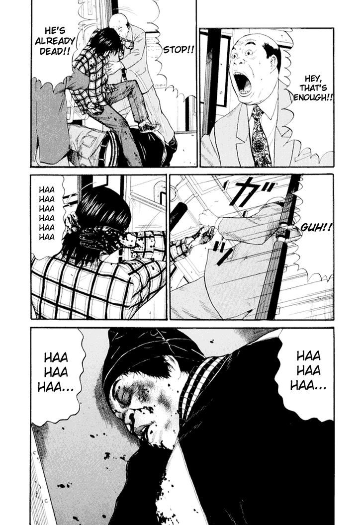Read Himizu en Manga Online
