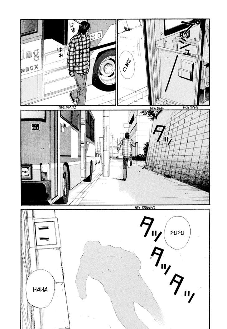 Read Himizu en Manga Online