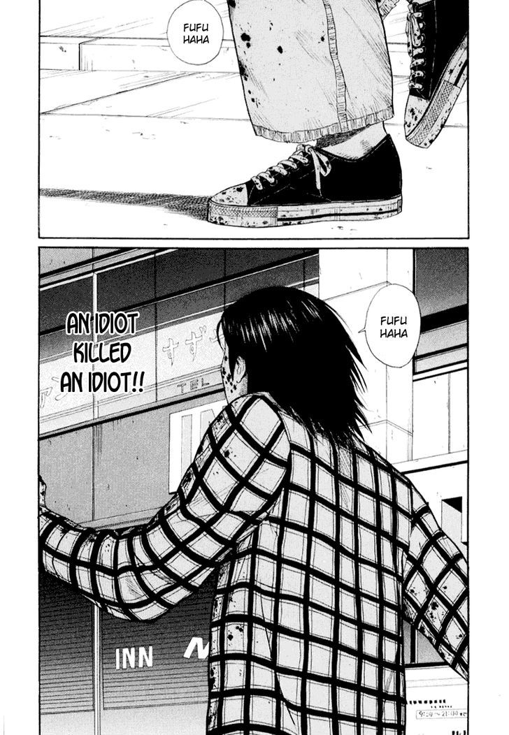 Read Himizu en Manga Online
