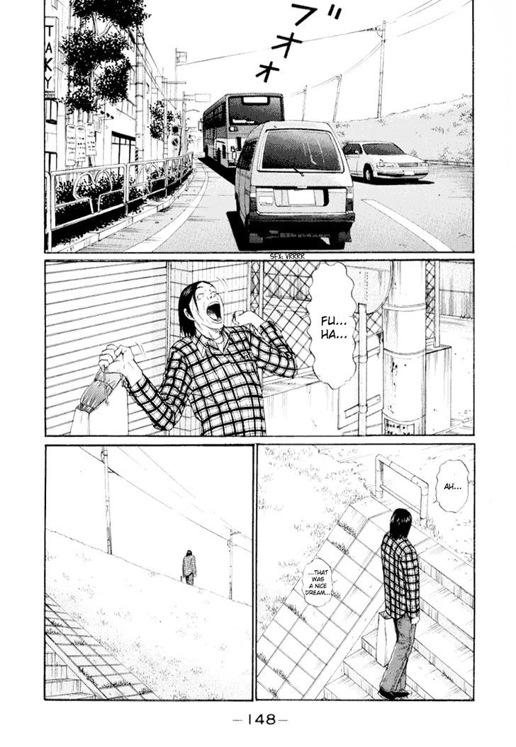 Read Himizu en Manga Online