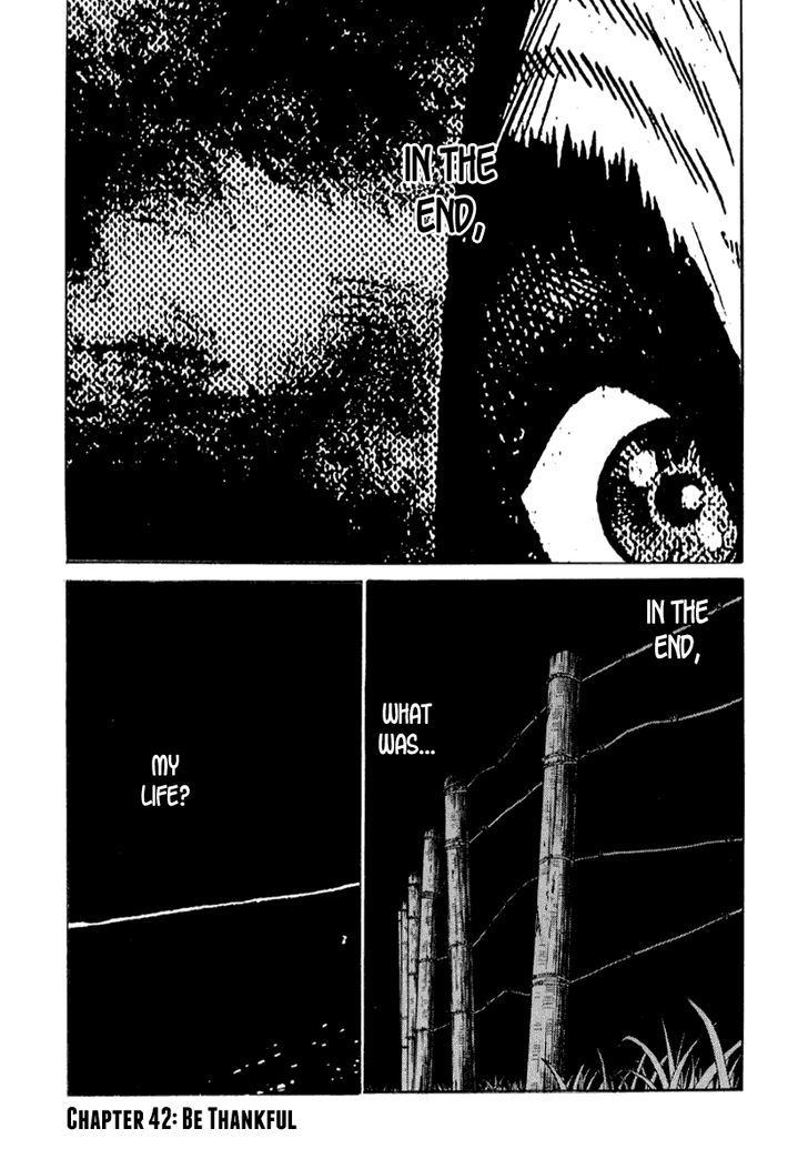 Read Himizu en Manga Online
