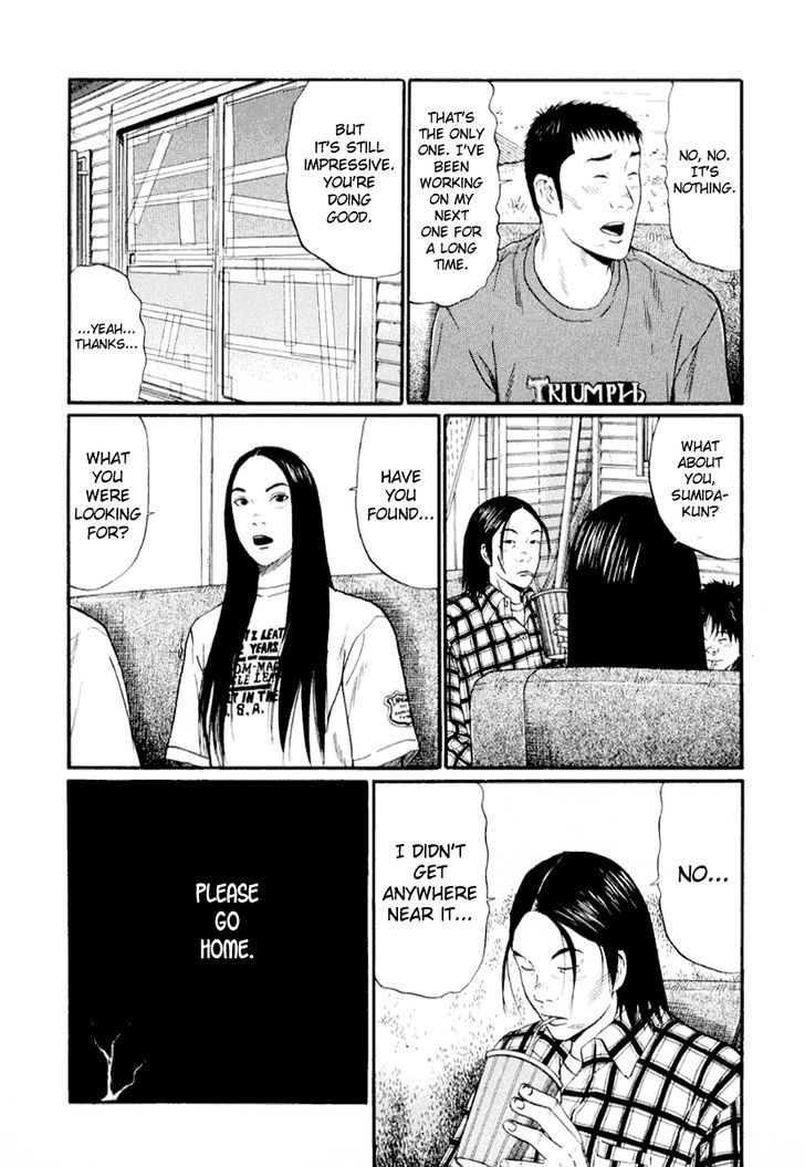 Read Himizu en Manga Online