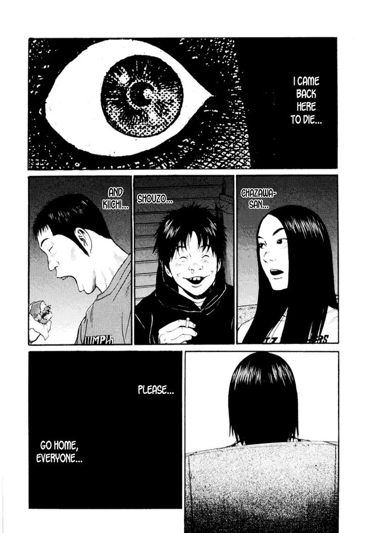 Read Himizu en Manga Online