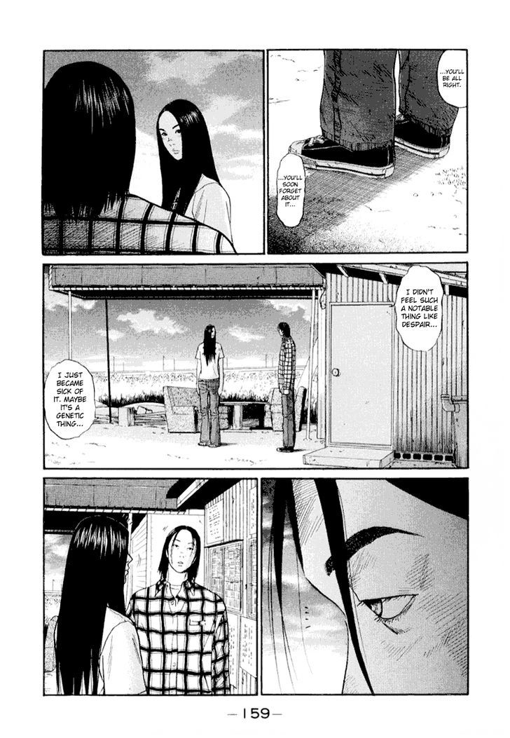 Read Himizu en Manga Online