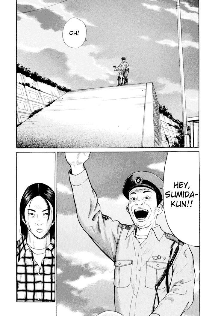 Read Himizu en Manga Online