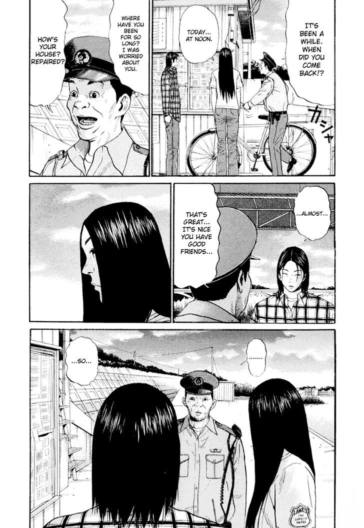 Read Himizu en Manga Online