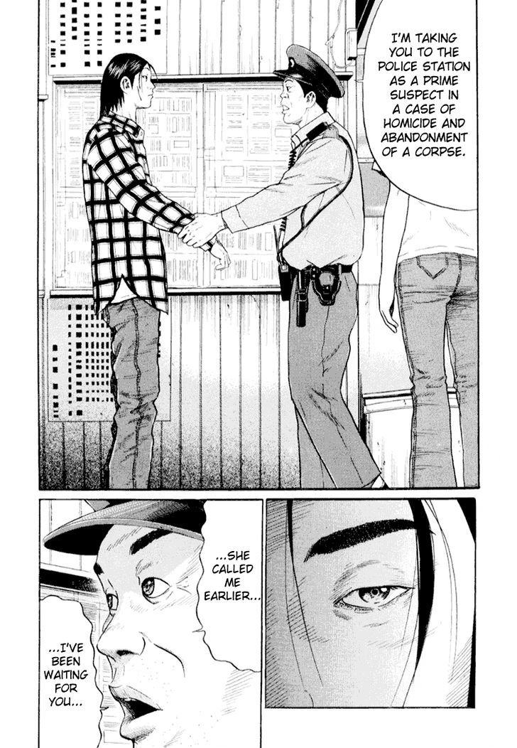Read Himizu en Manga Online