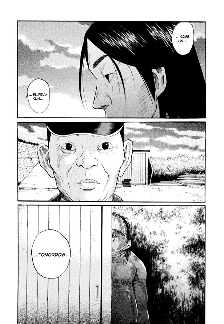 Read Himizu en Manga Online