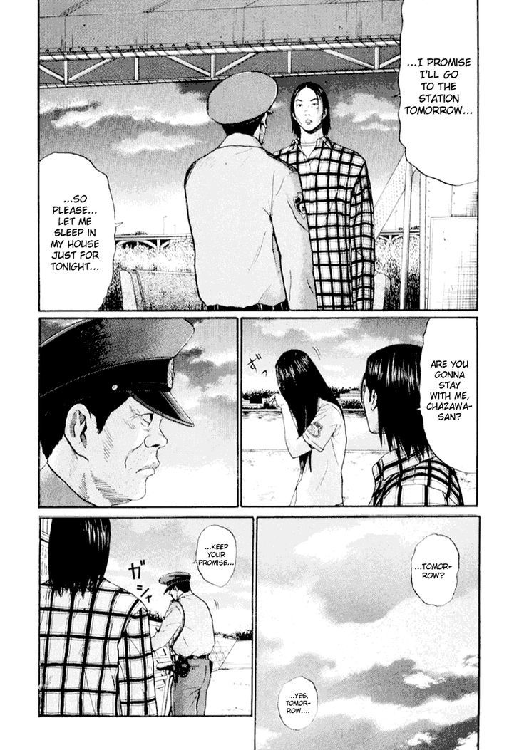 Read Himizu en Manga Online