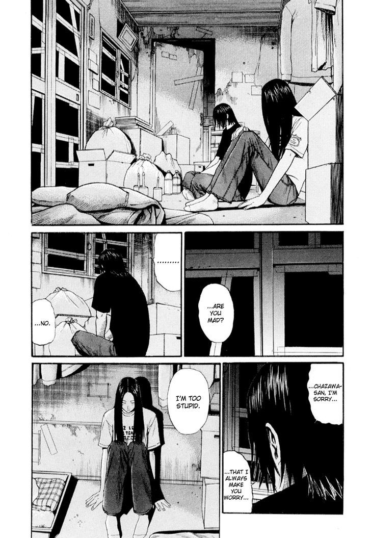 Read Himizu en Manga Online