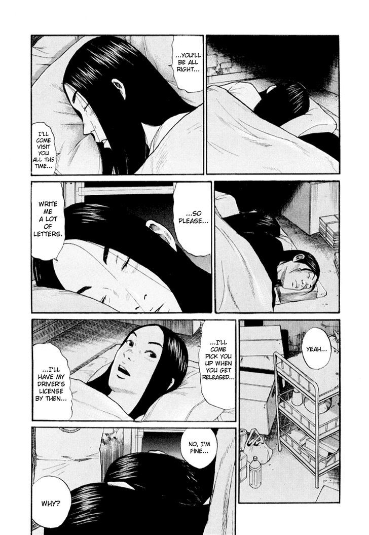 Read Himizu en Manga Online