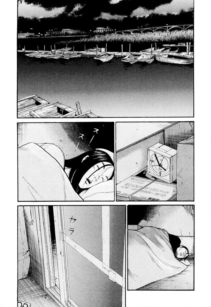 Read Himizu en Manga Online
