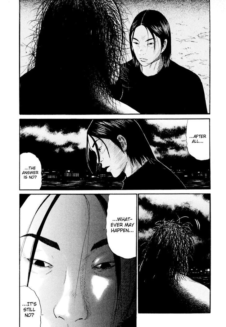 Read Himizu en Manga Online