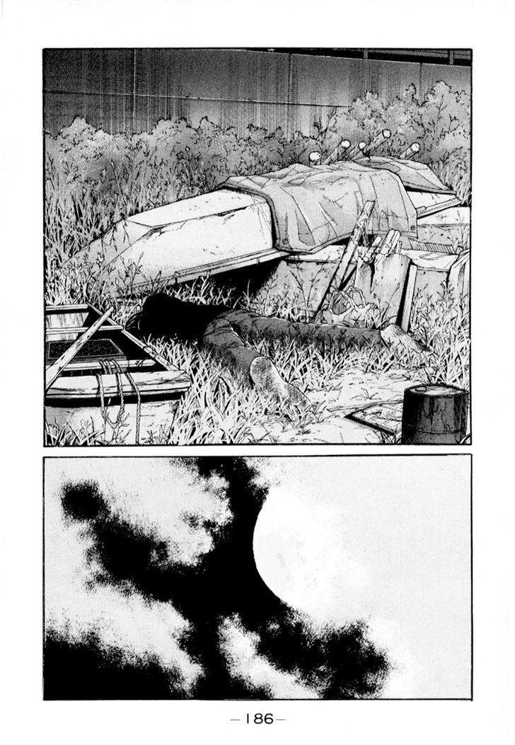 Read Himizu en Manga Online