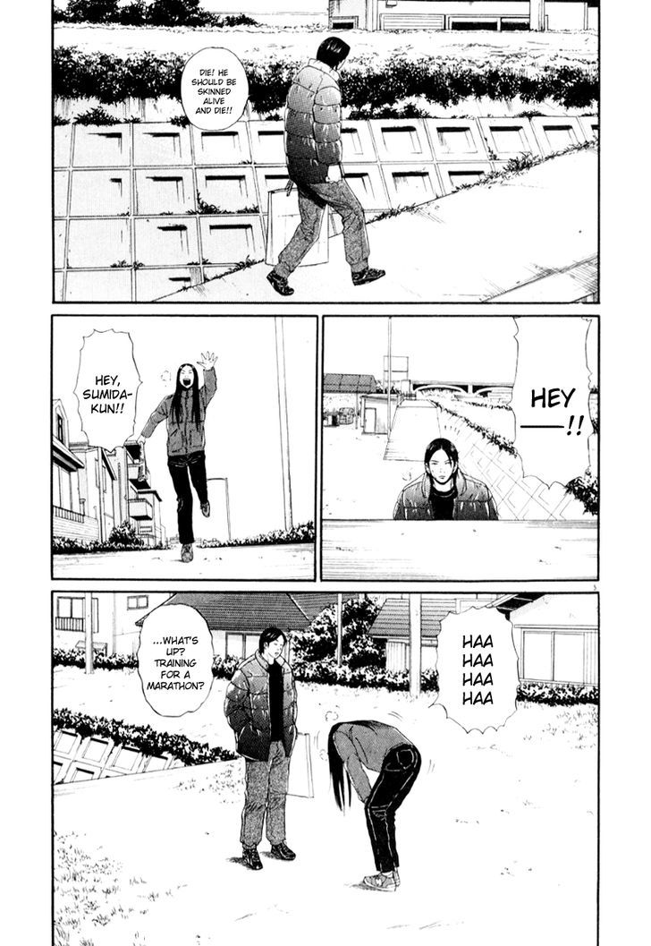 Read Himizu en Manga Online