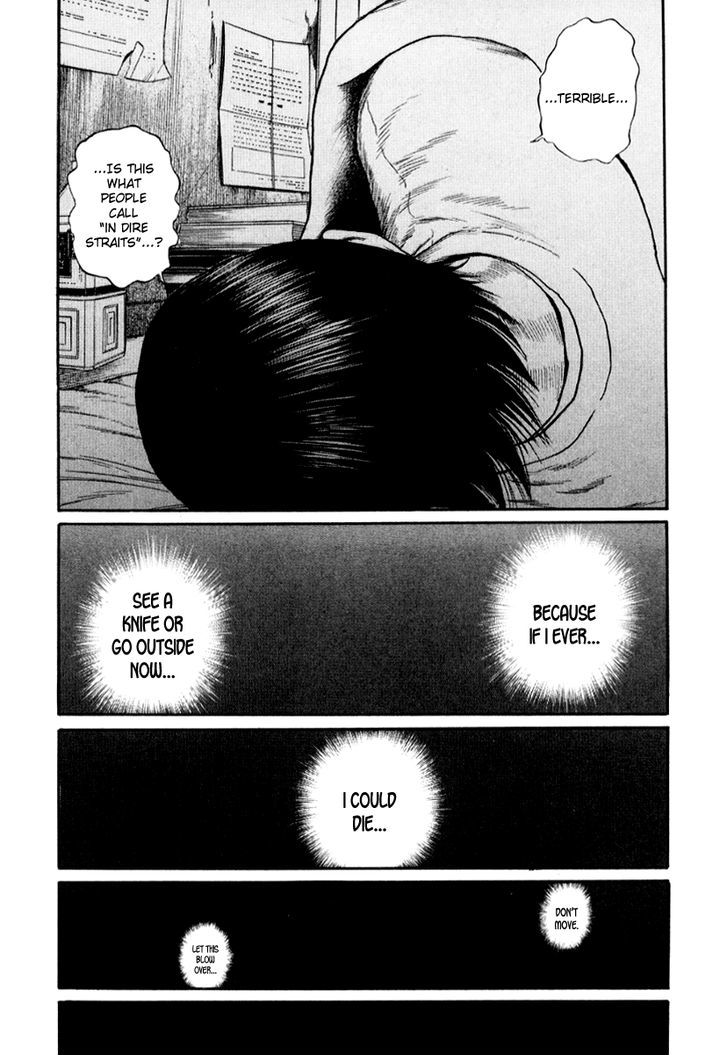 Read Himizu en Manga Online