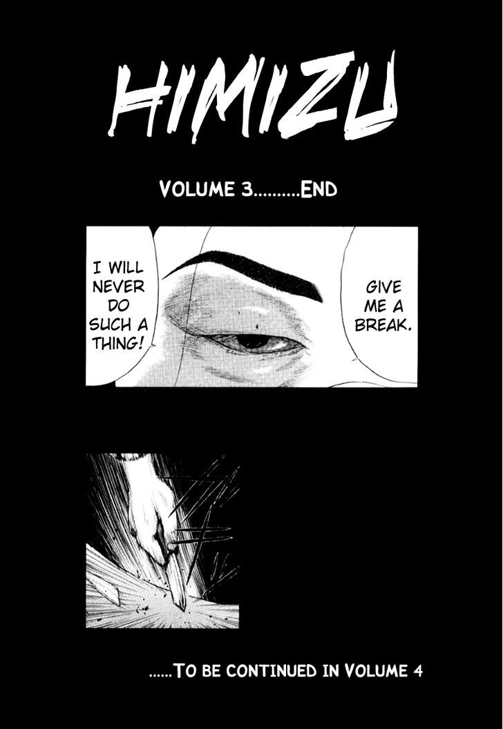 Read Himizu en Manga Online