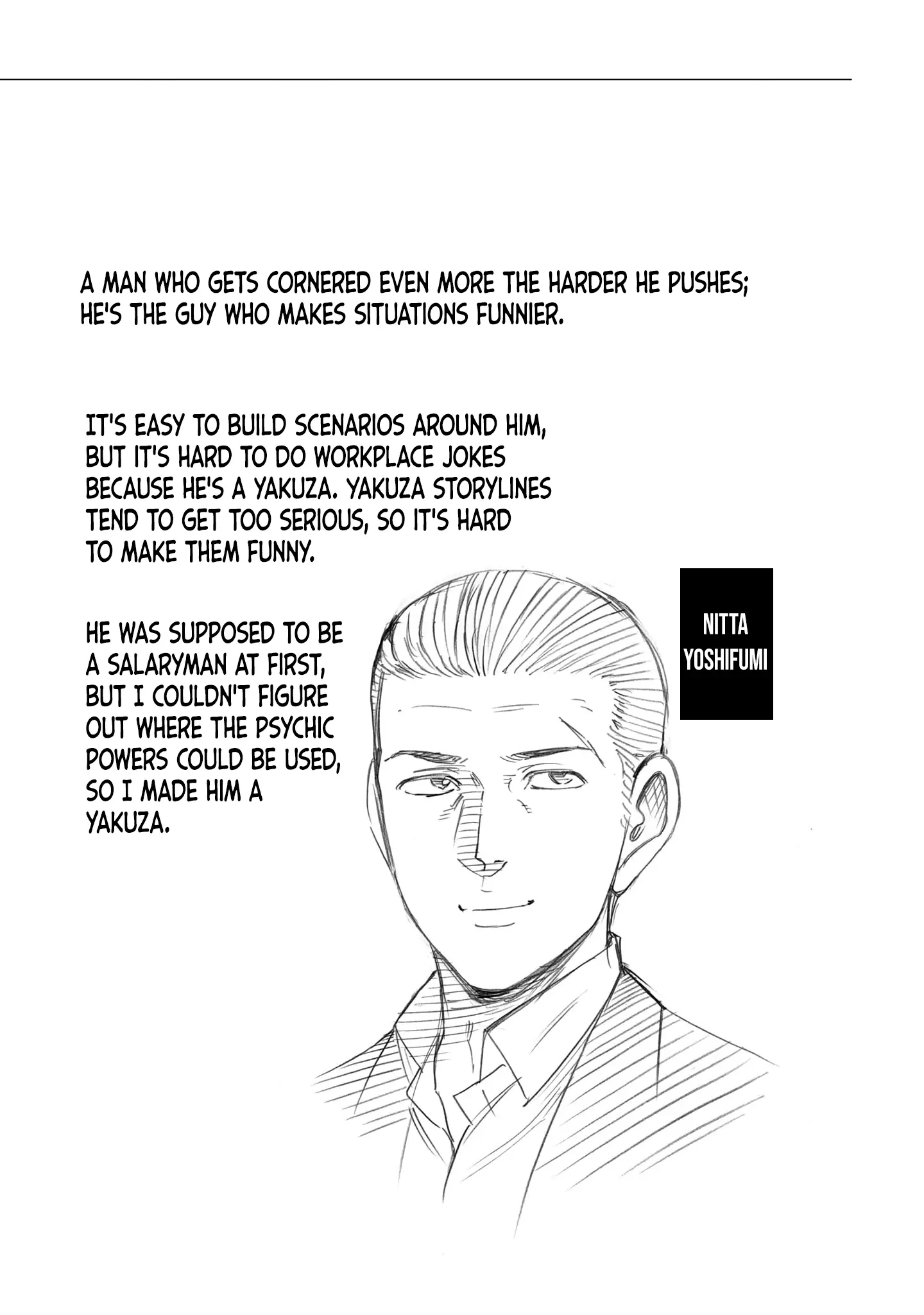 Read Hinamatsuri en Manga Online