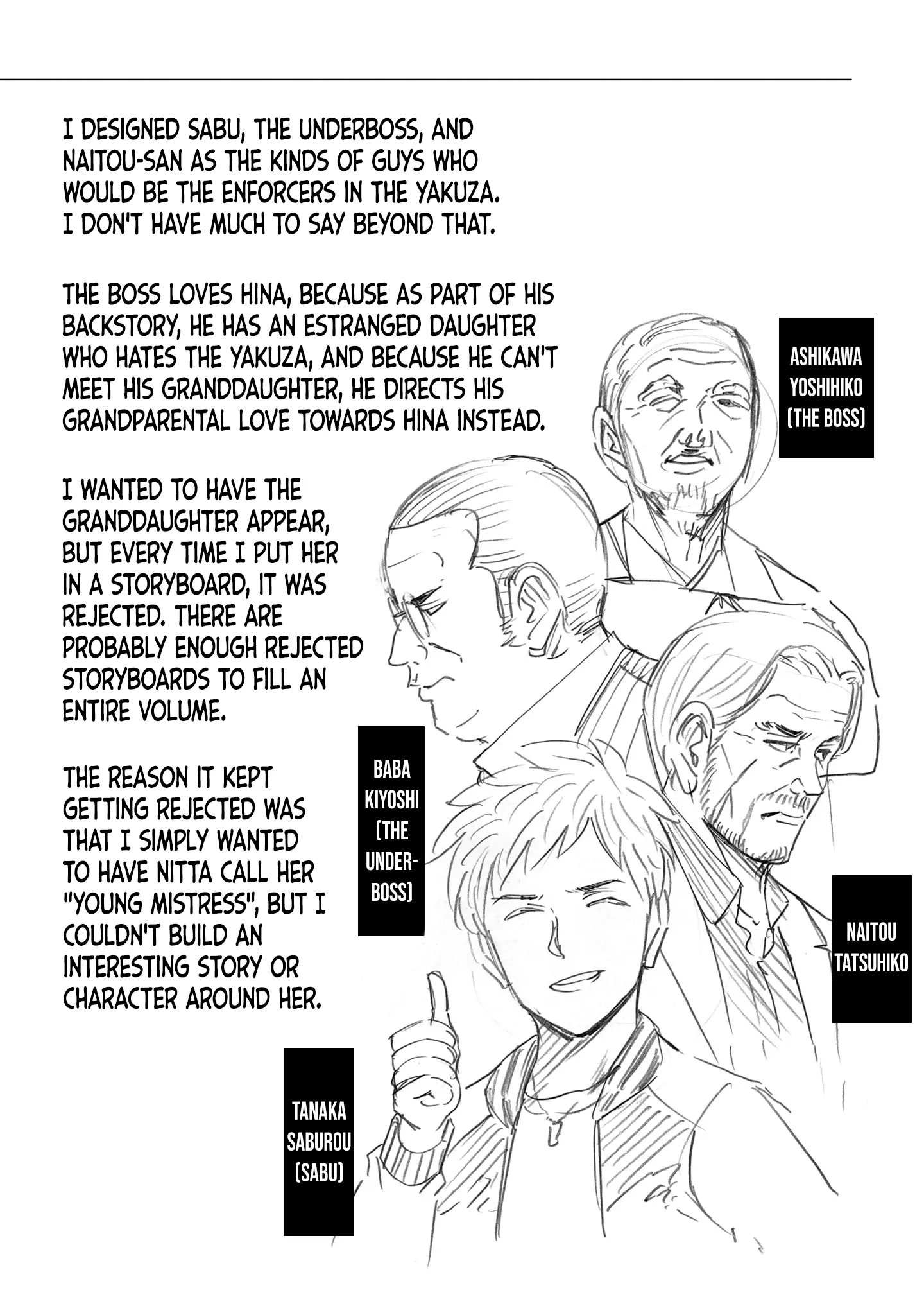 Read Hinamatsuri en Manga Online
