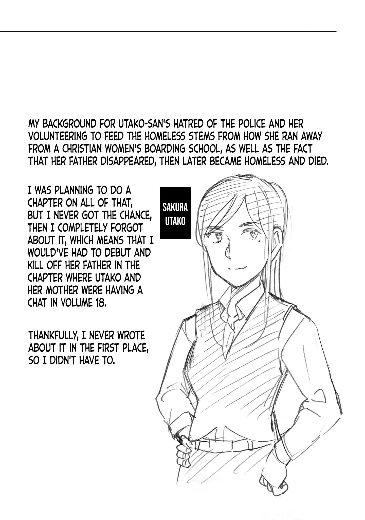 Read Hinamatsuri en Manga Online