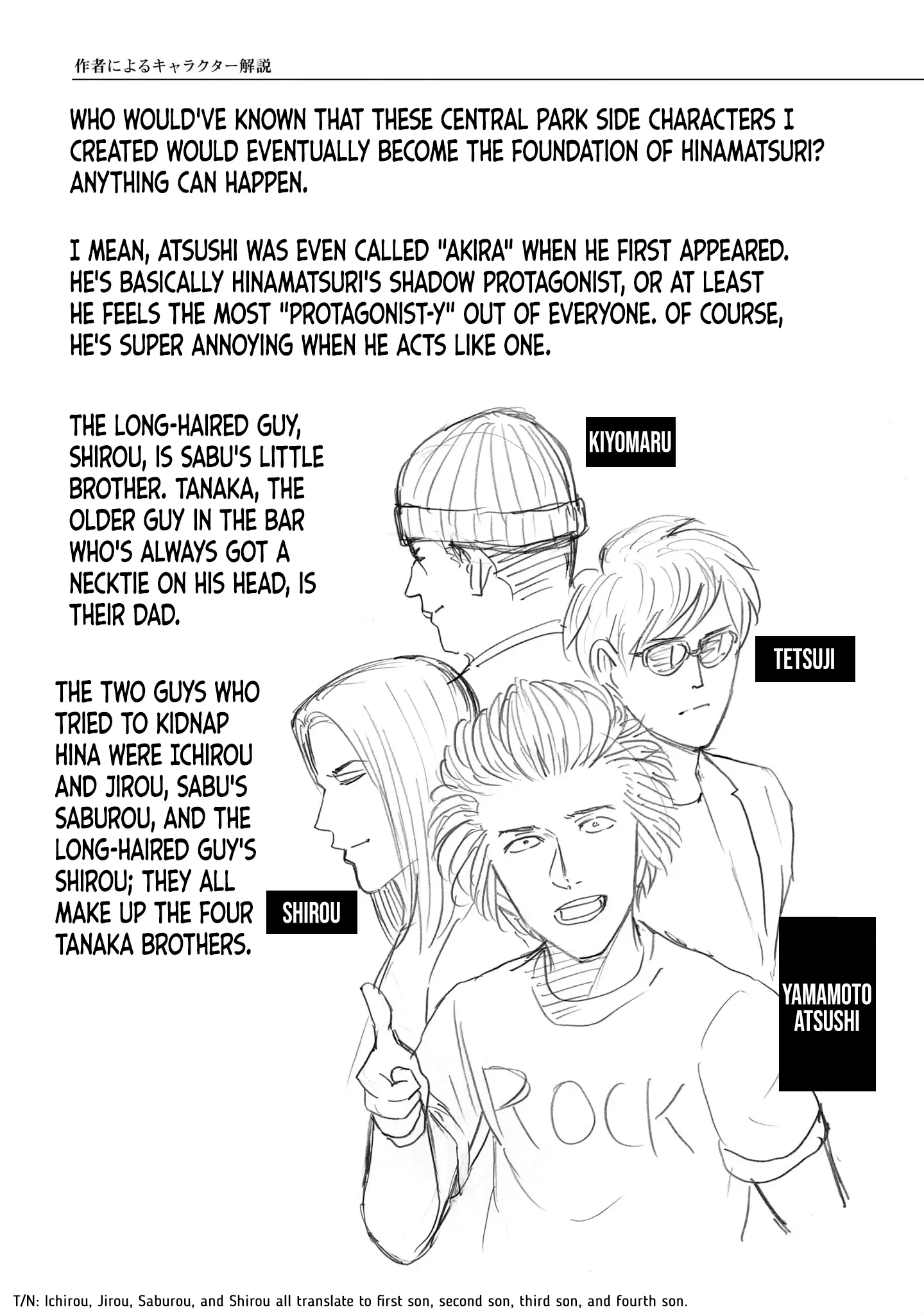 Read Hinamatsuri en Manga Online