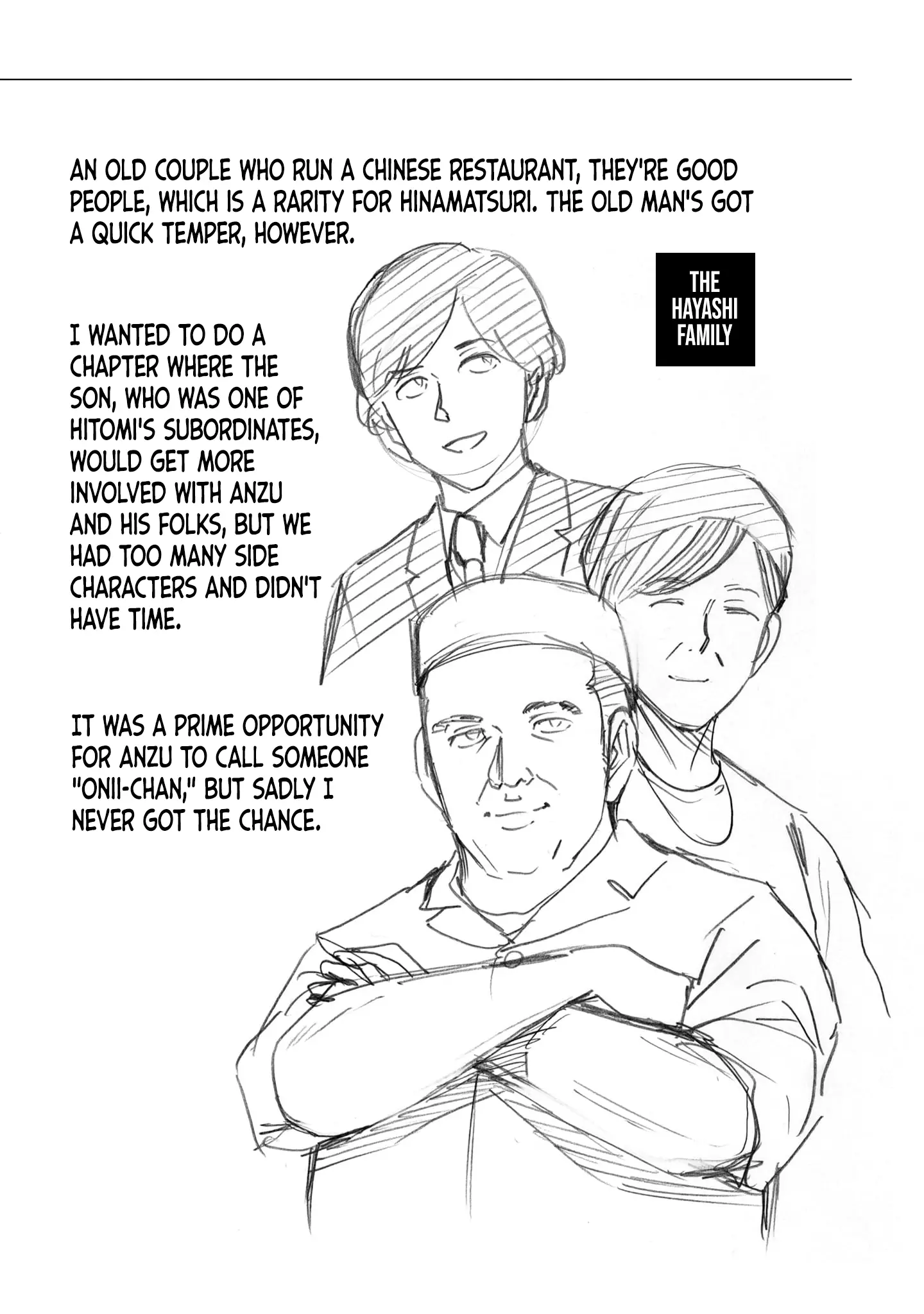 Read Hinamatsuri en Manga Online