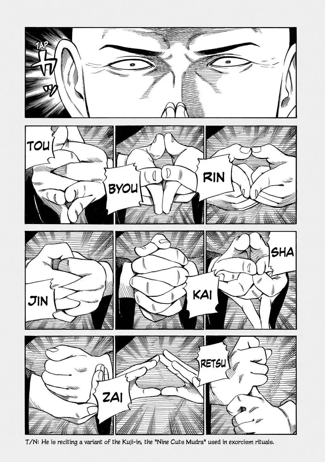 Read Hinamatsuri en Manga Online