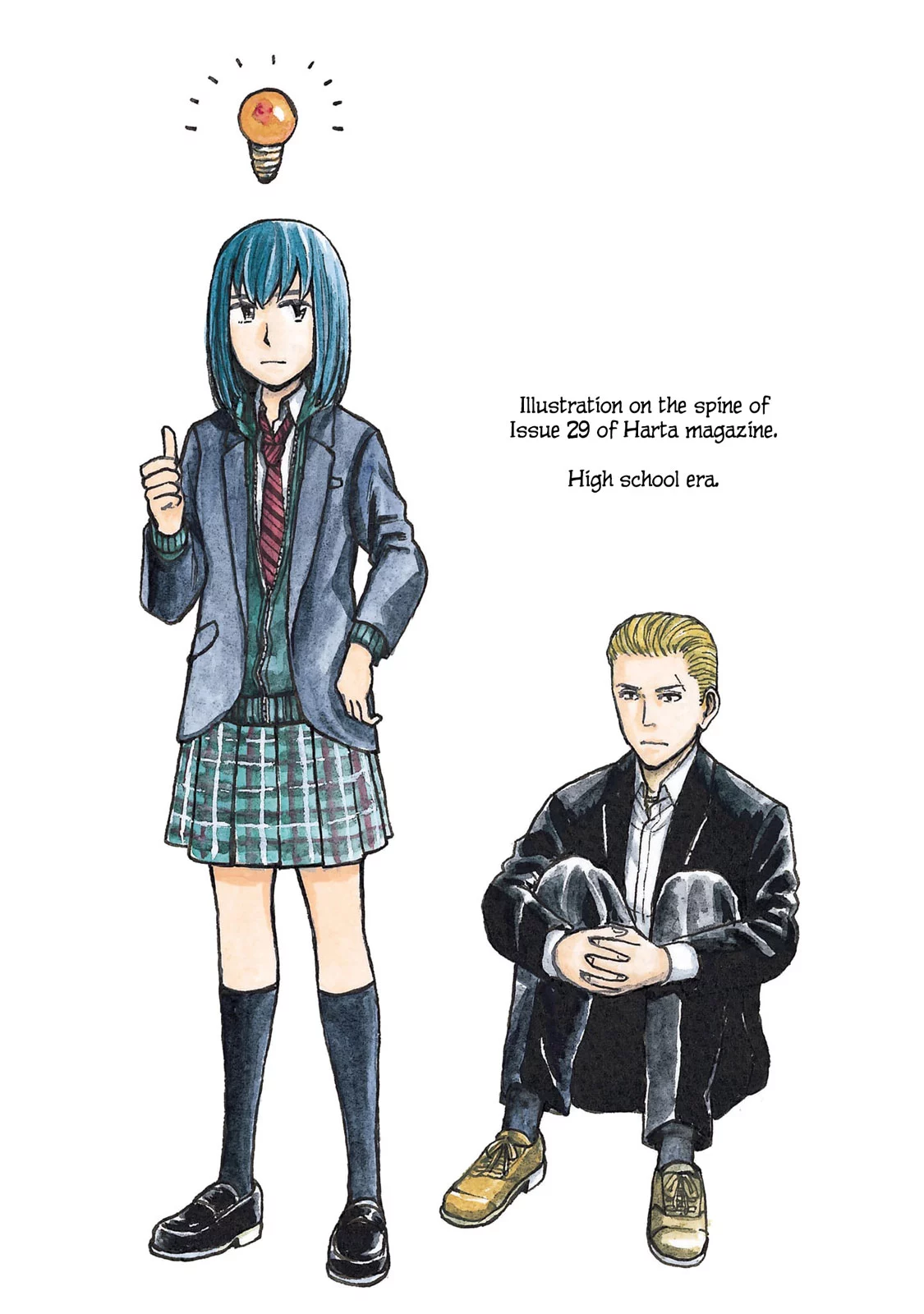 Read Hinamatsuri en Manga Online