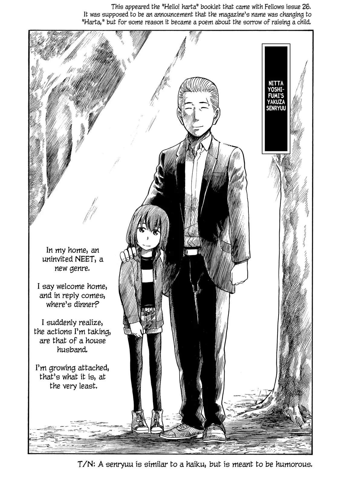 Read Hinamatsuri en Manga Online