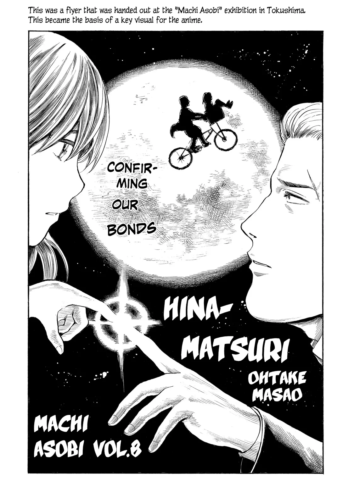 Read Hinamatsuri en Manga Online