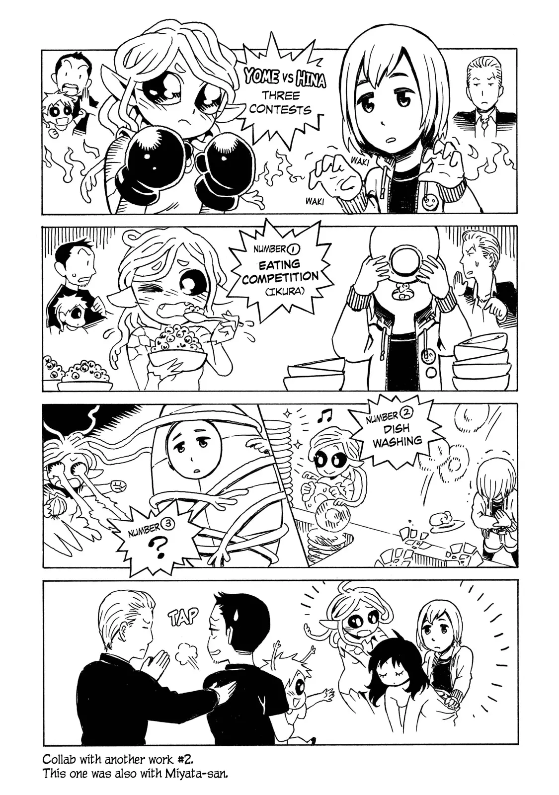 Read Hinamatsuri en Manga Online