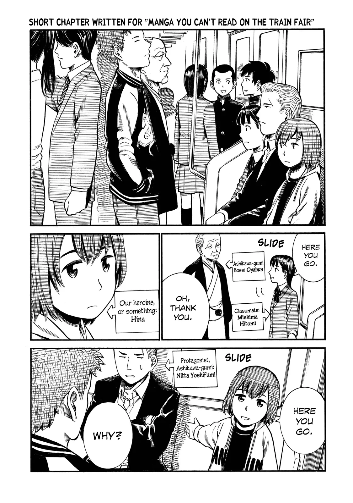 Read Hinamatsuri en Manga Online