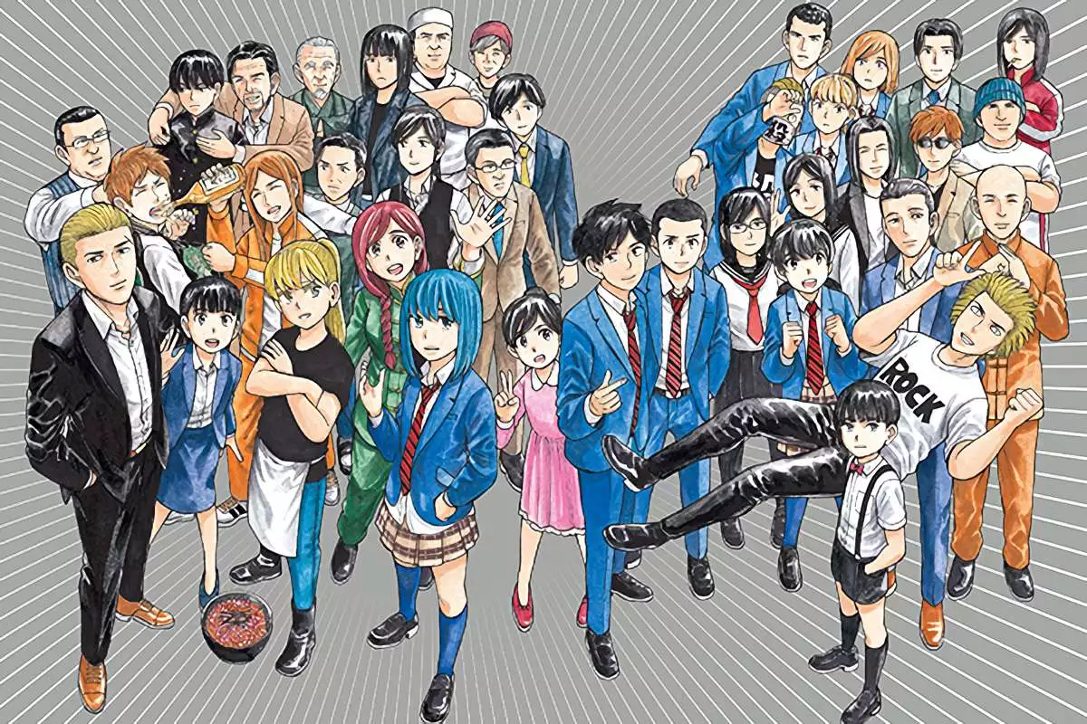 Read Hinamatsuri en Manga Online