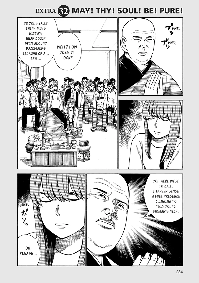 Read Hinamatsuri en Manga Online