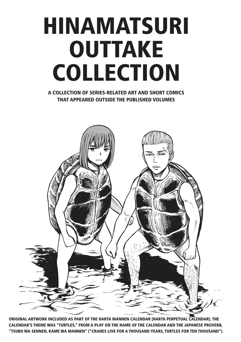 Read Hinamatsuri en Manga Online
