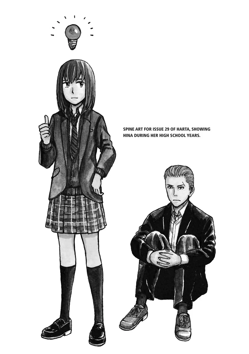 Read Hinamatsuri en Manga Online